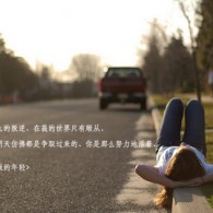 wordӢô˵ʲô